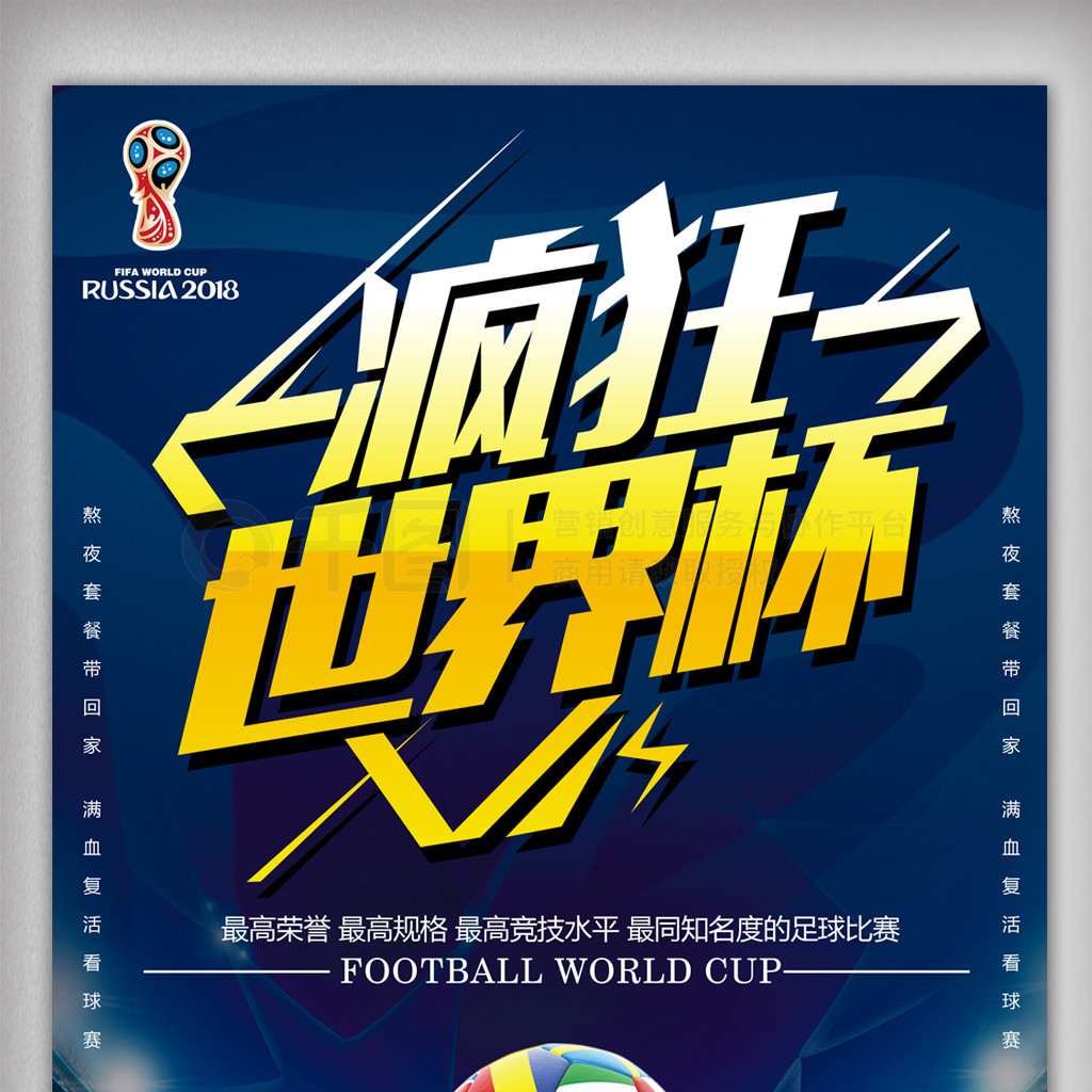 作与交流