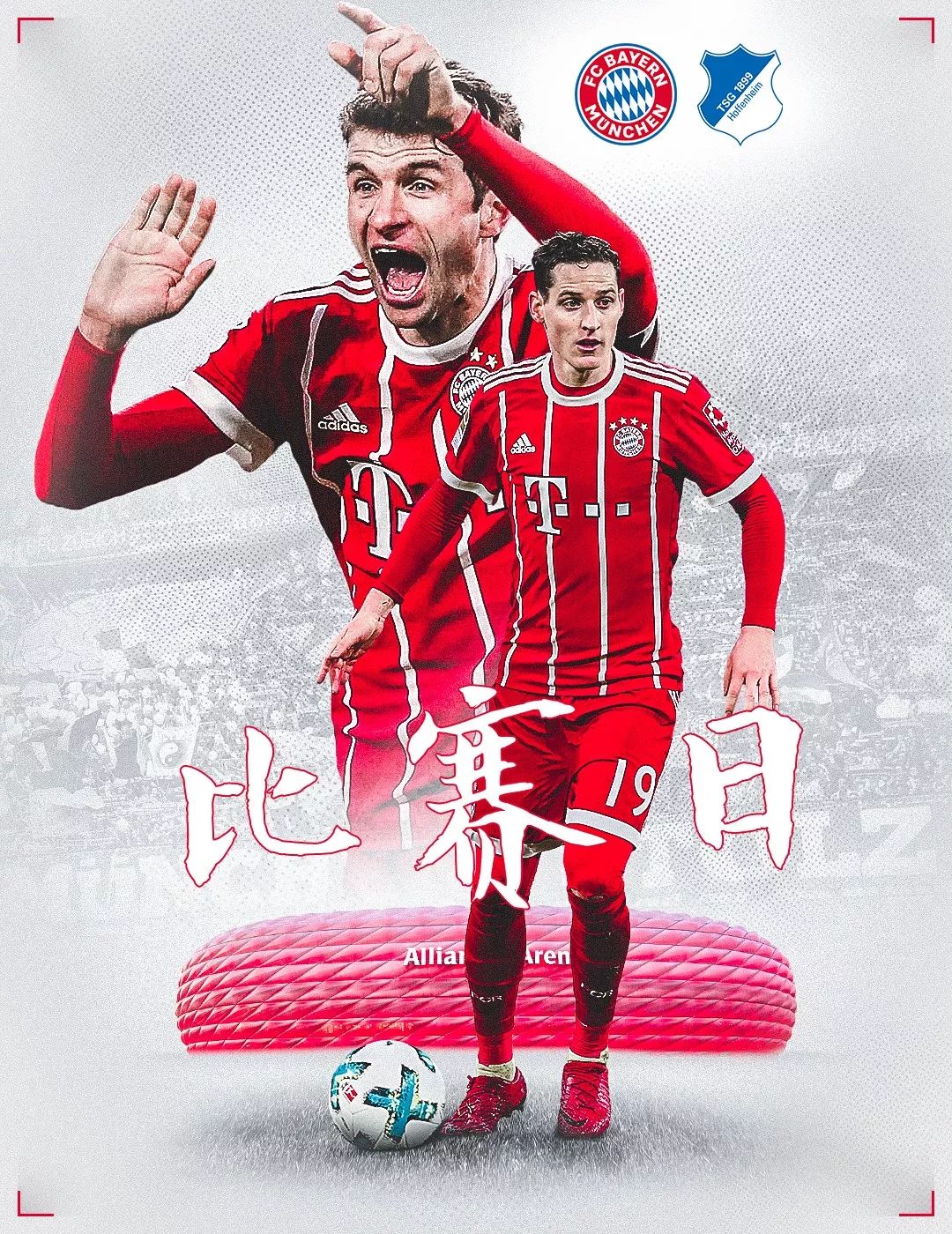 够在