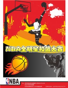 据的官方统