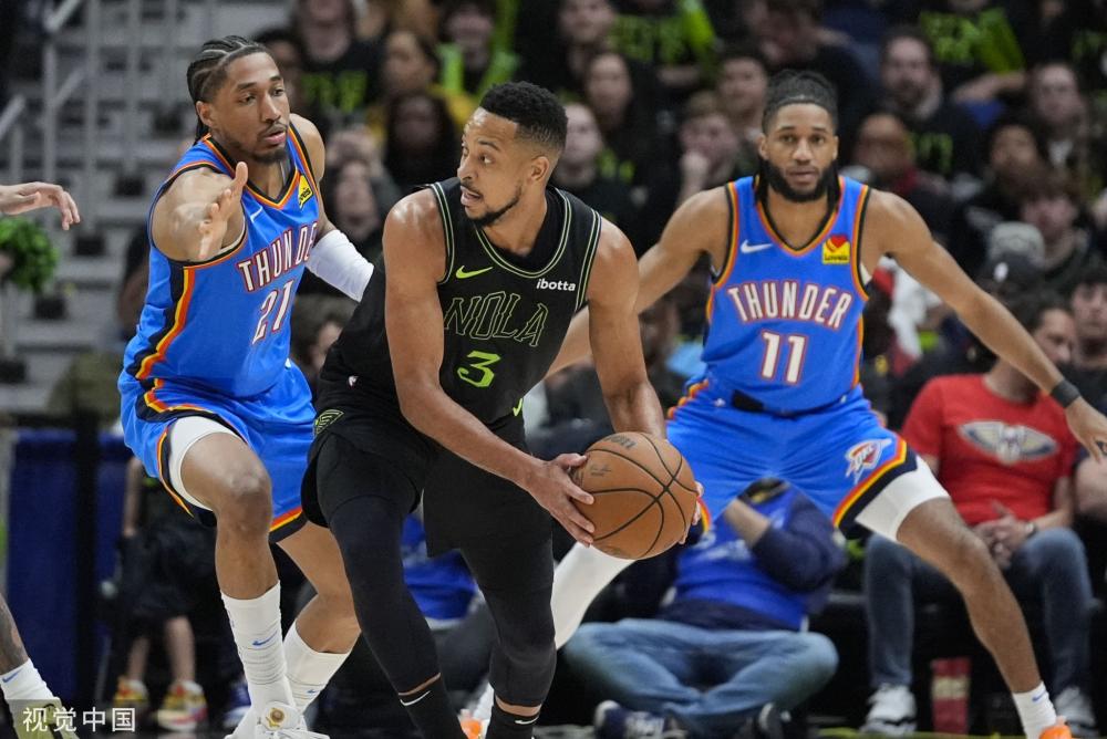 的公平性和 的公平性和